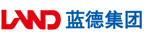 看中国老头鸡巴操逼的视频网站安徽蓝德集团电气科技有限公司